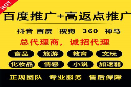 案例分享：如何通过SEM竞价提高转化率